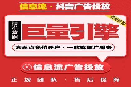 行业领先的SEM推广代运营公司案例集锦