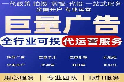 百度网络推广实战技巧：案例解析，教你轻松实现目标